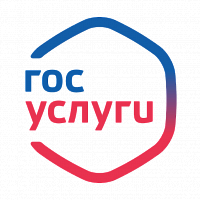 ГОСУСЛУГИ РФ